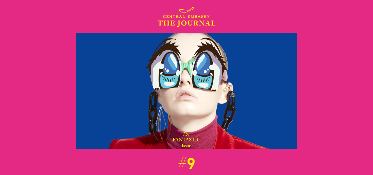 THE FANTASTIC ISSUE