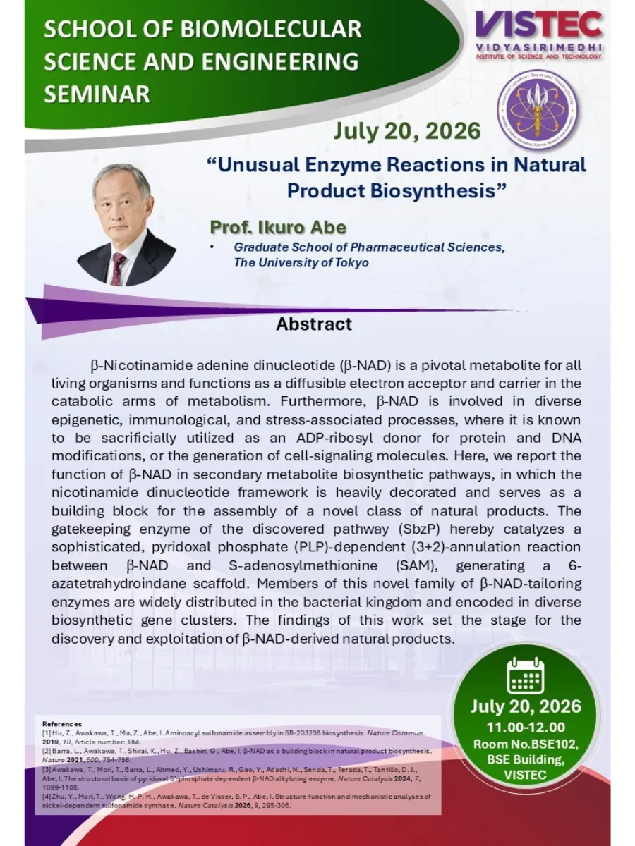 event-img